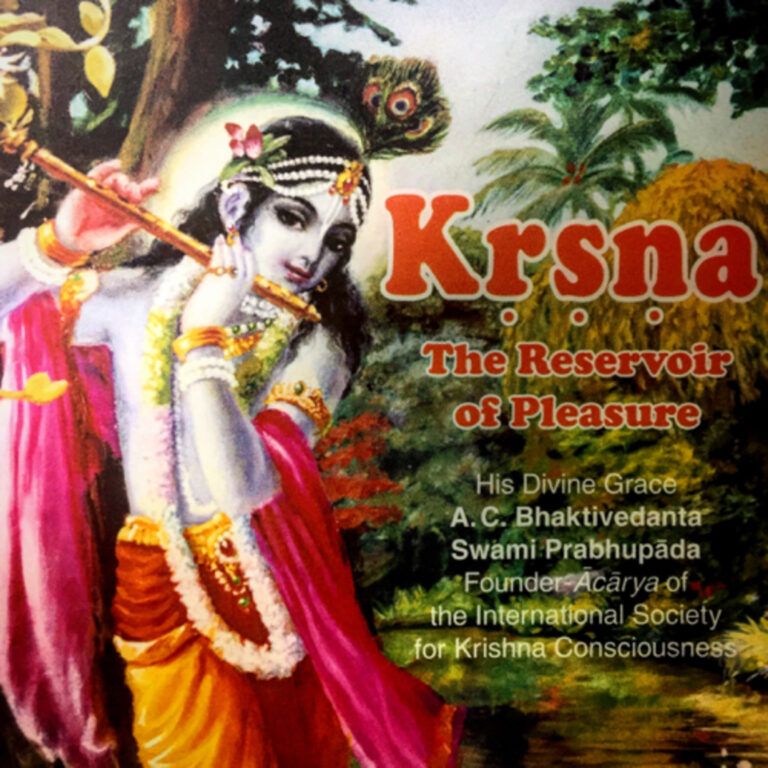 147 – The Ever Present Companion (”Kṛṣṇa, the Reservoir of Pleasure” pages 1-6)