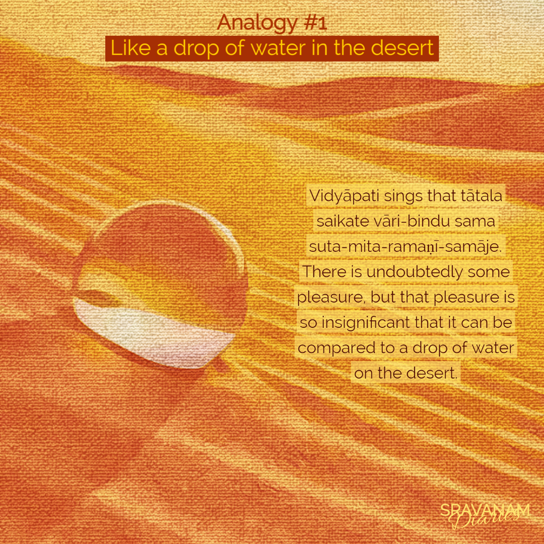 Analogy #1: Like a drop of water in the desert